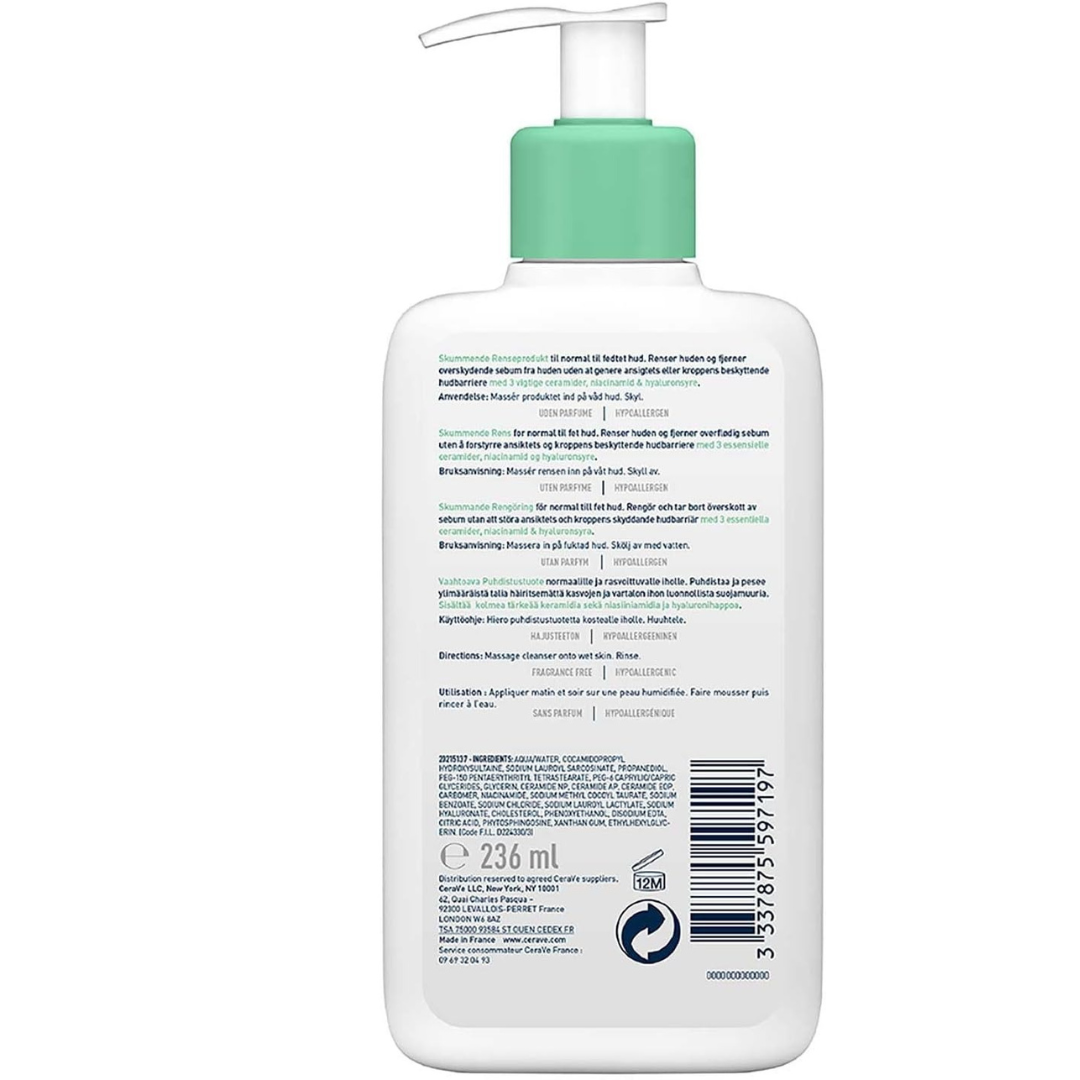 Back view of a skincare product bottle with text and a pump on a white background